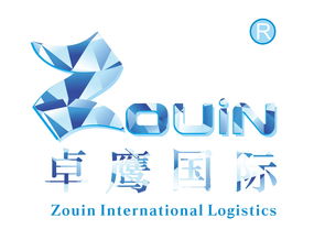 八方資源網(wǎng)：一站式黃頁(yè)與供應(yīng)商名錄，助力企業(yè)尋找優(yōu)質(zhì)制造商與代理記賬服務(wù)