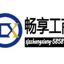 代理記賬：現(xiàn)代企業(yè)財(cái)務(wù)管理的智能化選擇